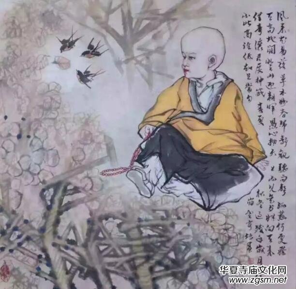 �����U�����R�Ʒ��ώ��U��ˇ�g��Ʒ���p