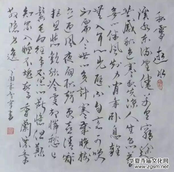 �����U�����R�Ʒ��ώ��U��ˇ�g��Ʒ���p