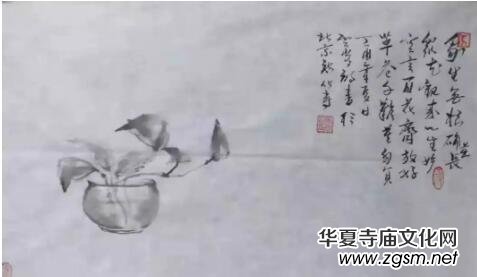 �����U�����R�Ʒ��ώ��U��ˇ�g��Ʒ���p