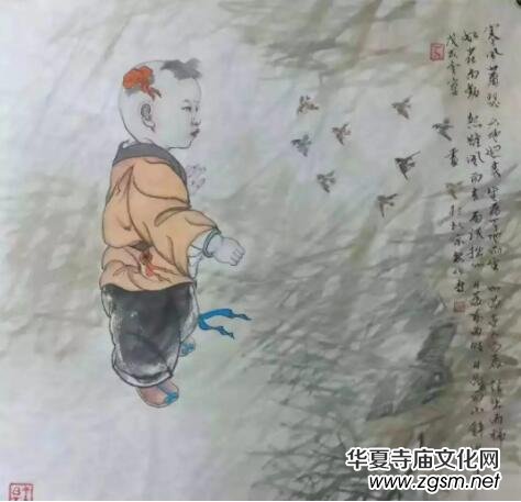 �����U�����R�Ʒ��ώ��U��ˇ�g��Ʒ���p