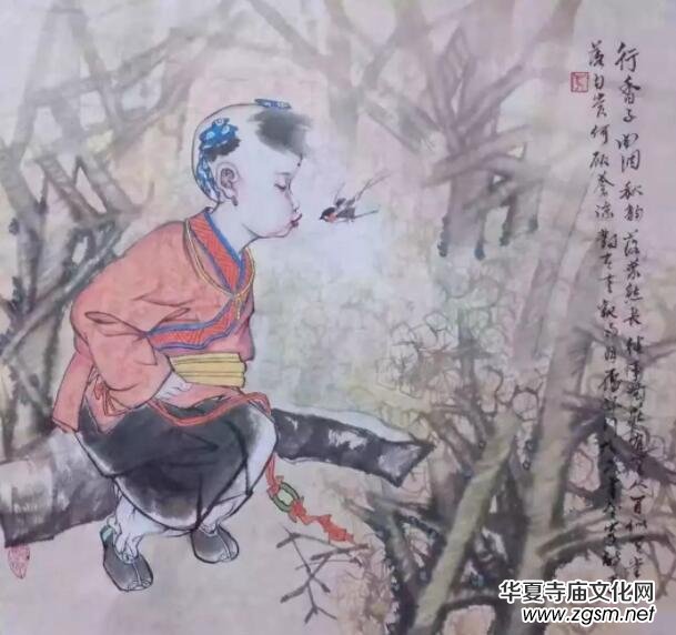 �����U�����R�Ʒ��ώ��U��ˇ�g��Ʒ���p