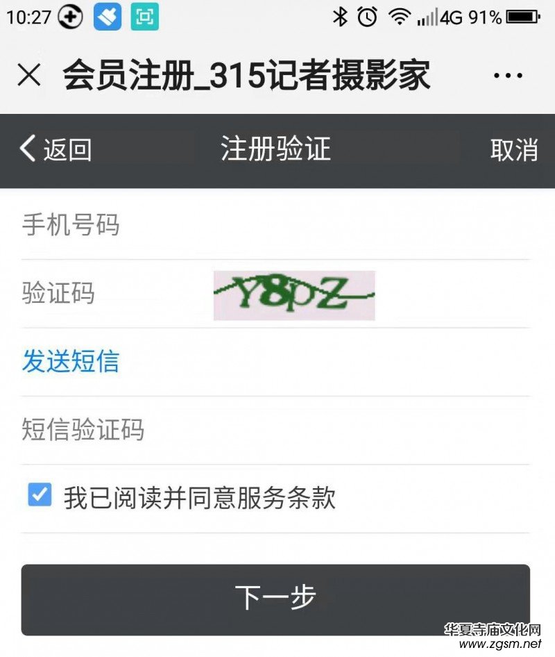 ���������Ї���ˇ����չ�[�^������֙C�l(f��)��