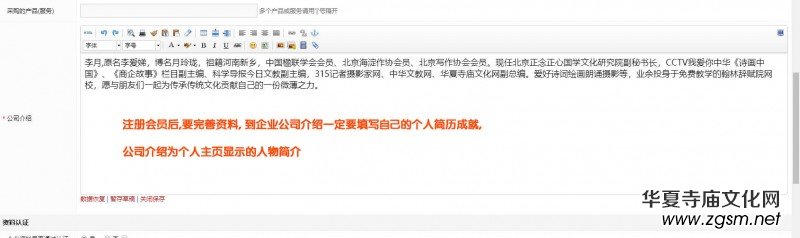 ���������Ї���ˇ����չ�[�^������֙C�l(f��)��