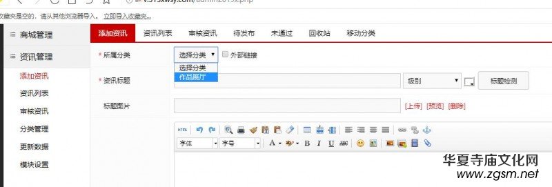 ���������Ї���ˇ����չ�[�^������֙C�l(f��)��