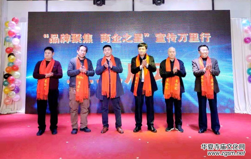 2020����R�����ﴺ�����C��(ji��ng)ʢ���ھ��e��