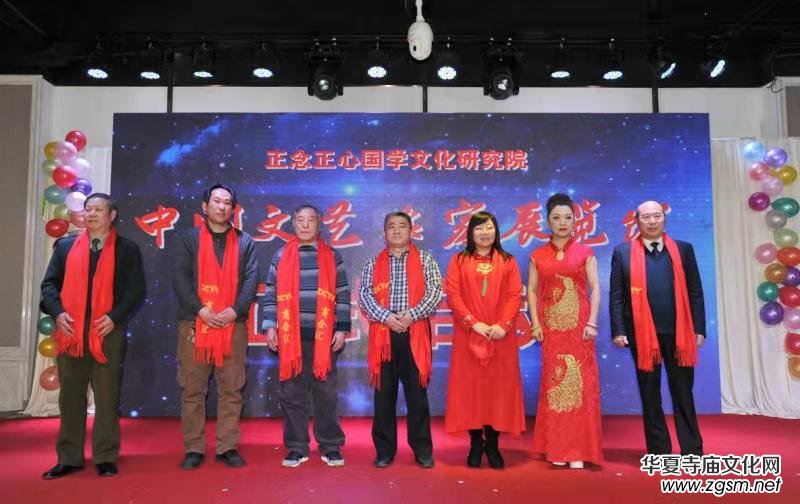 2020����R�����ﴺ�����C��(ji��ng)ʢ���ھ��e��