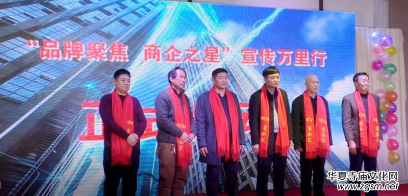 2020����R�����ﴺ�����C��(ji��ng)ʢ���ھ��e��