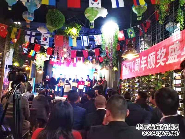 時代中國雜志暨建國7 0周年“杰出人才”頒獎盛典在北京拉開帷幕 時代中國雜志暨建國7 0周年“杰出人才”頒獎盛典在北京拉開帷幕