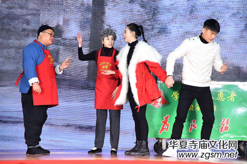 ������������ӛʹ�����W(xu��)���h���h��·�ϡ���2020���Č����h����¡���_��