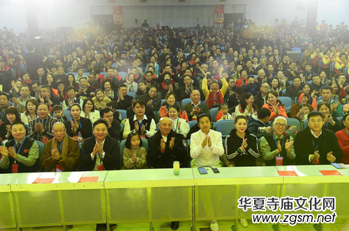 �������ģ���ӛʹ�����W(xu��)���h���h��·�ϡ���2020���Č����h����¡���_��