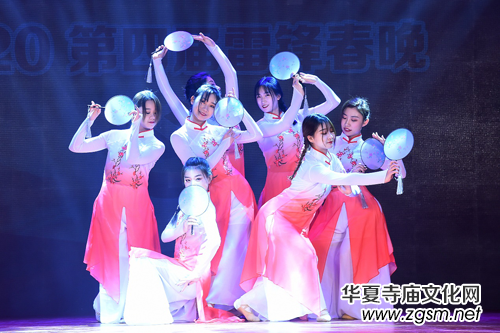 �������ģ���ӛʹ�����W(xu��)���h���h��·�ϡ���2020���Č����h����¡���_��