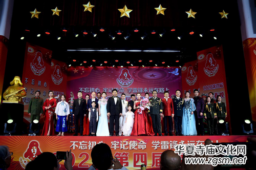 �������ģ���ӛʹ�����W(xu��)���h���h��·�ϡ���2020���Č����h����¡���_��