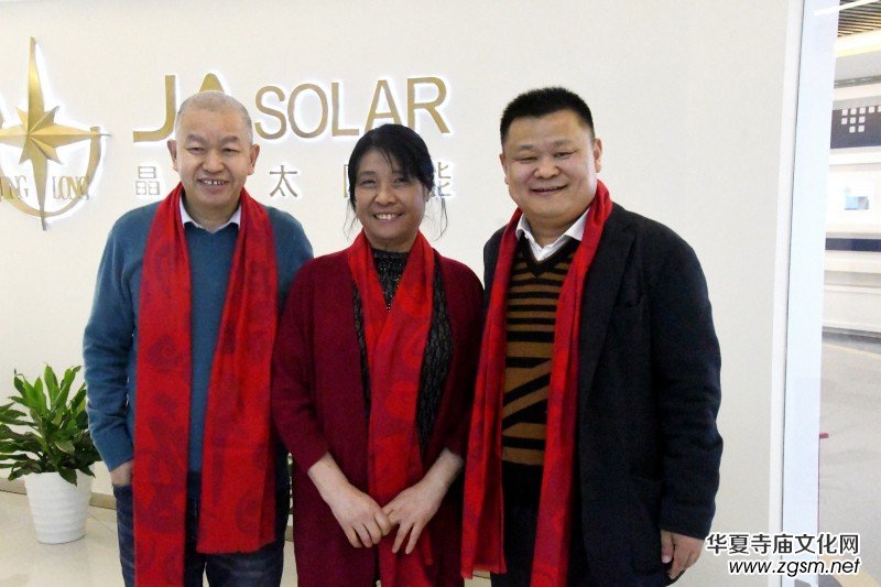 2020�걱���������Hӭ�´��F(tu��n)�ݕ�(hu��)�ڱ������ļ��F(tu��n)�e�k