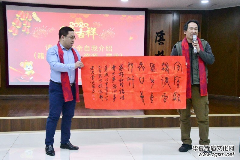 2020�걱���������Hӭ�´��F(tu��n)�ݕ�(hu��)�ڱ������ļ��F(tu��n)�e�k