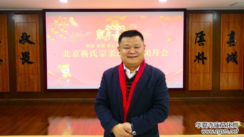 2020�걱���������Hӭ�´��F(tu��n)�ݕ�(hu��)�ڱ������ļ��F(tu��n)�e�k