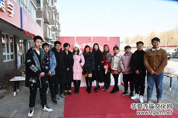 �S��÷���W(xu��)������ƽУ�^(q��)�e�k�����ô�ˇ�g(sh��)�ҷ�����չ