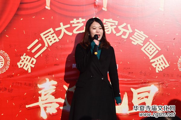 �S��÷���W(xu��)������ƽУ�^(q��)�e�k�����ô�ˇ�g(sh��)�ҷ�����չ