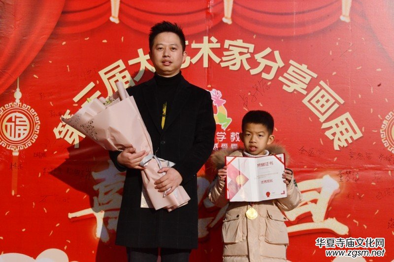 �S��÷���W(xu��)������ƽУ�^(q��)�e�k�����ô�ˇ�g(sh��)�ҷ�����չ