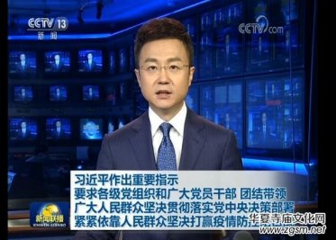 ��(x��)��ƽ���o�o��������Ⱥ����(ji��n)�Q���A������������(zh��n)