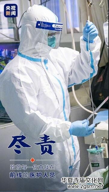 Ԋ��:�����괺��(ji��)��(zh��n)����,�¾�������ʹ