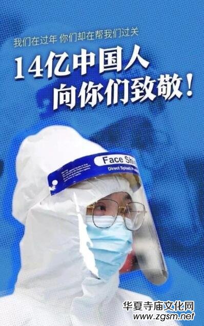 Ԋ��:�����괺��(ji��)��(zh��n)����,�¾�������ʹ