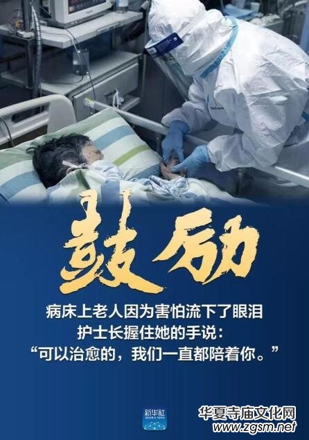 Ԋ��:�����괺��(ji��)��(zh��n)����,�¾�������ʹ