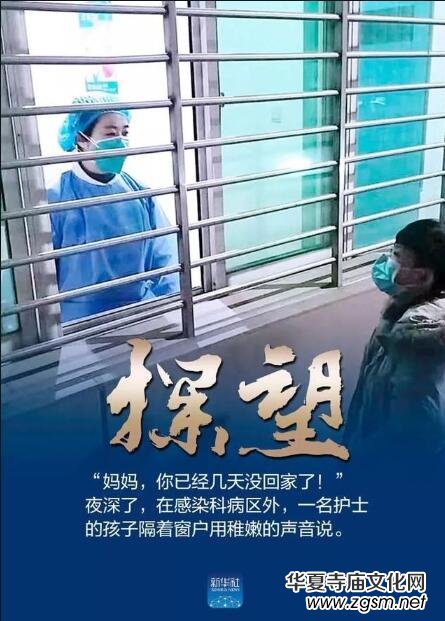 Ԋ��:�����괺��(ji��)��(zh��n)����,�¾�������ʹ