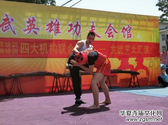 ��ȭ�����˚W�����