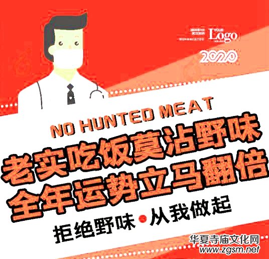 Ԋ��:�҂�һ�����Ѳ�������