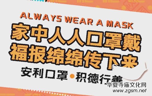 Ԋ��:�҂�һ�����Ѳ�������