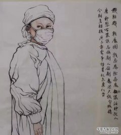 ����־�ɳ� �������������������}�W(w��ng)�j(lu��)�����zӰչ����Ʒ�������