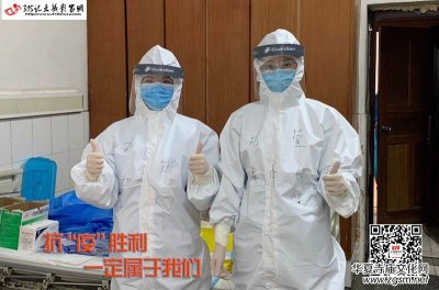 Ц��:һ���Ǳ鲼Ӣ�ۣ��MԊ��