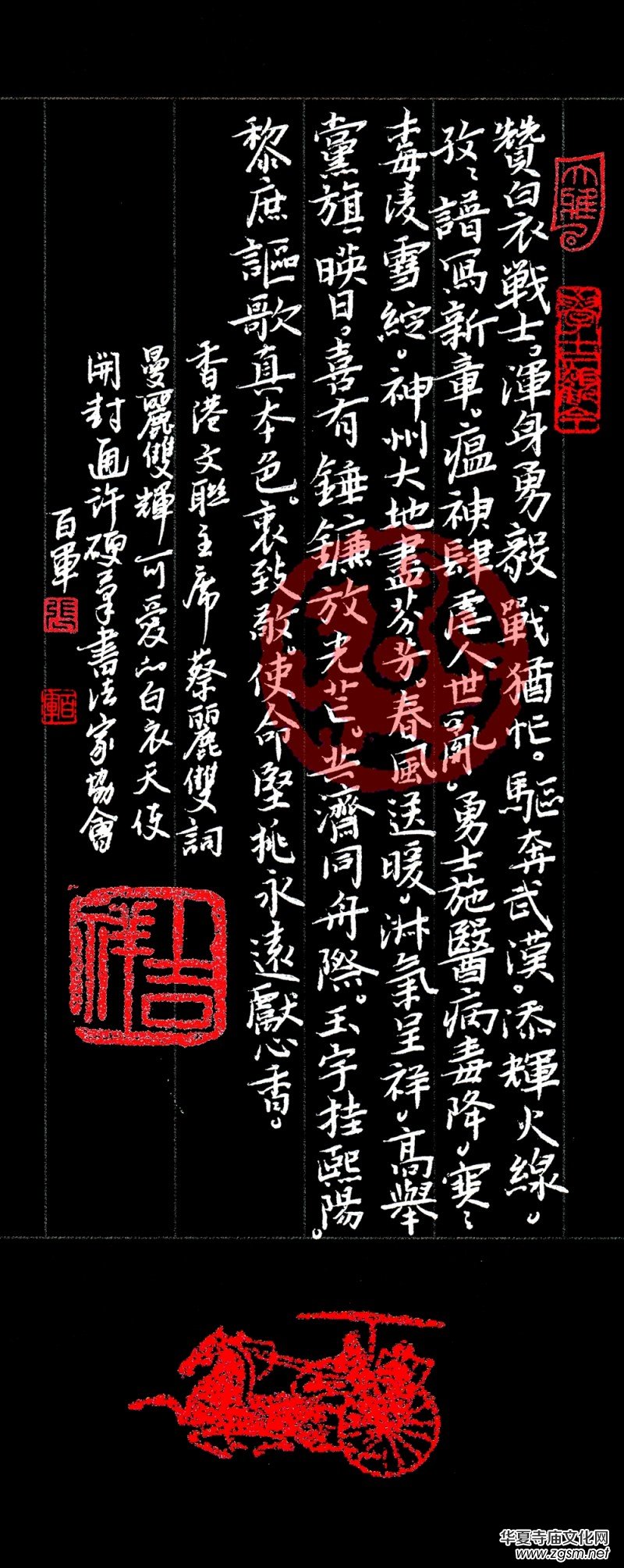 ����܊��Ʒ:����־�ɳǣ��������������������}�W(w��ng)�j(lu��)��(sh��)��(hu��)�zӰչ����չ��(y��u)����Ʒ​