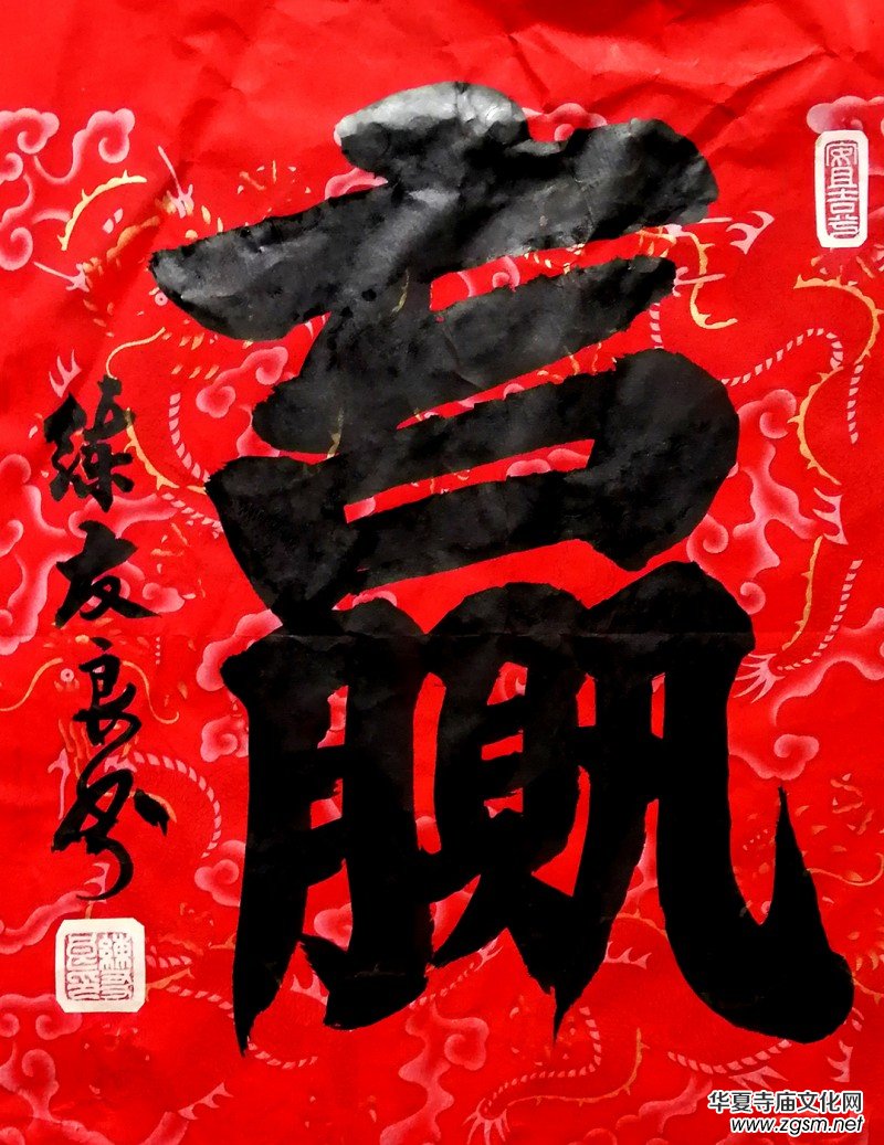 ������������Ʒ������־�ɳ� �����������}�W(w��ng)�j(lu��)�����zӰչ��(y��u)����Ʒ