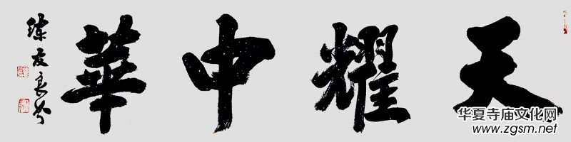 ������������Ʒ������־�ɳ� �����������}�W(w��ng)�j(lu��)�����zӰչ��(y��u)����Ʒ