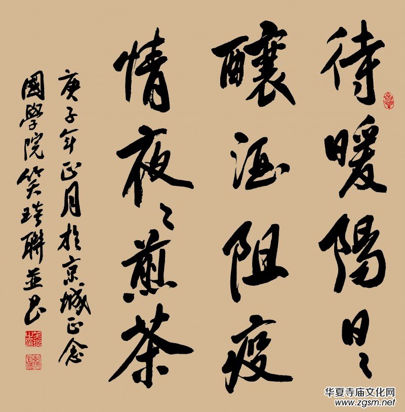 Ц��(����)������Ʒ������־�ɳ� �����������}�W(w��ng)�j(lu��)�����zӰչ��(y��u)����Ʒ