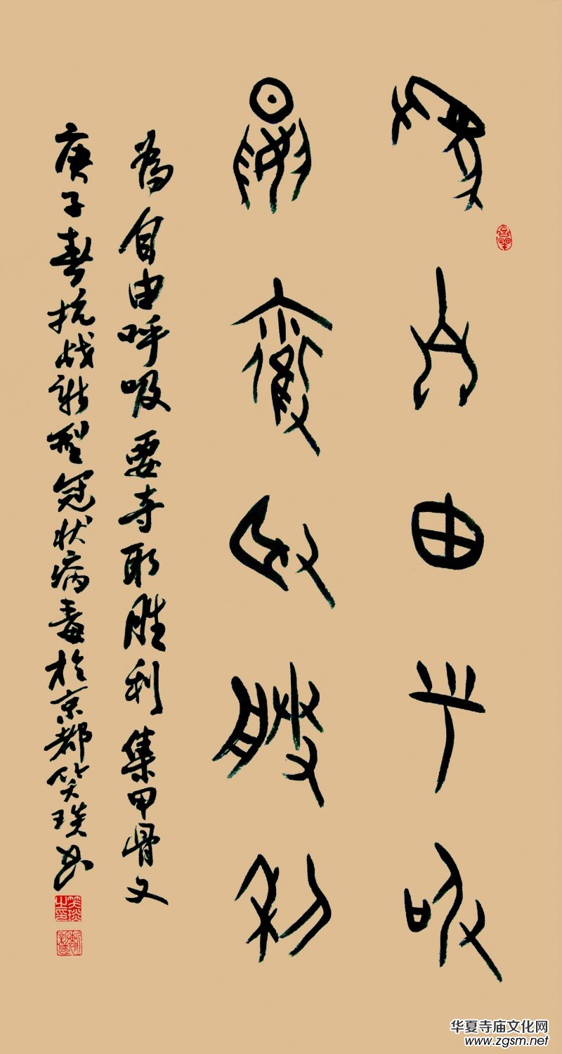 Ц��(����)������Ʒ������־�ɳ� �����������}�W(w��ng)�j(lu��)�����zӰչ��(y��u)����Ʒ