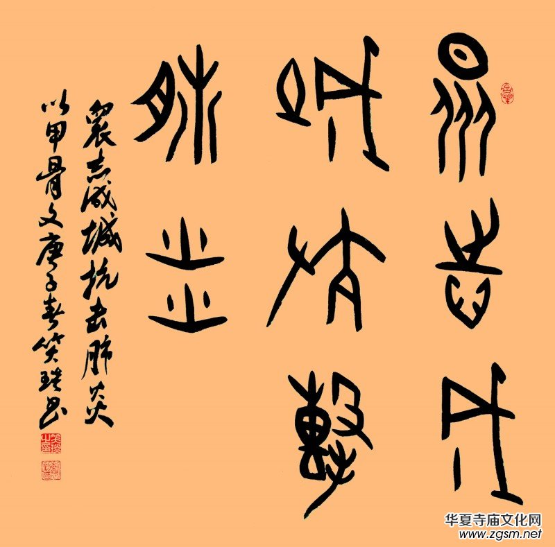 Ц��(����)������Ʒ������־�ɳ� �����������}�W(w��ng)�j(lu��)�����zӰչ��(y��u)����Ʒ