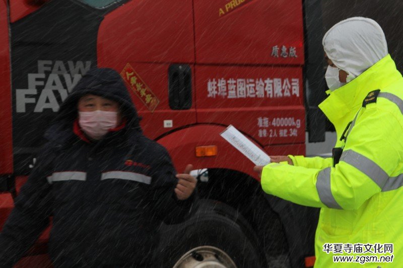 �����ء����l(w��i)�zӰ ������־�ɳ� �����������}�W(w��ng)�j(lu��)�����zӰչ��(y��u)����Ʒ