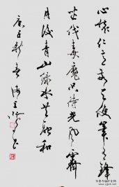 ���B( ������)������Ʒ������־�ɳ� �������ו����zӰչ����������Ʒ