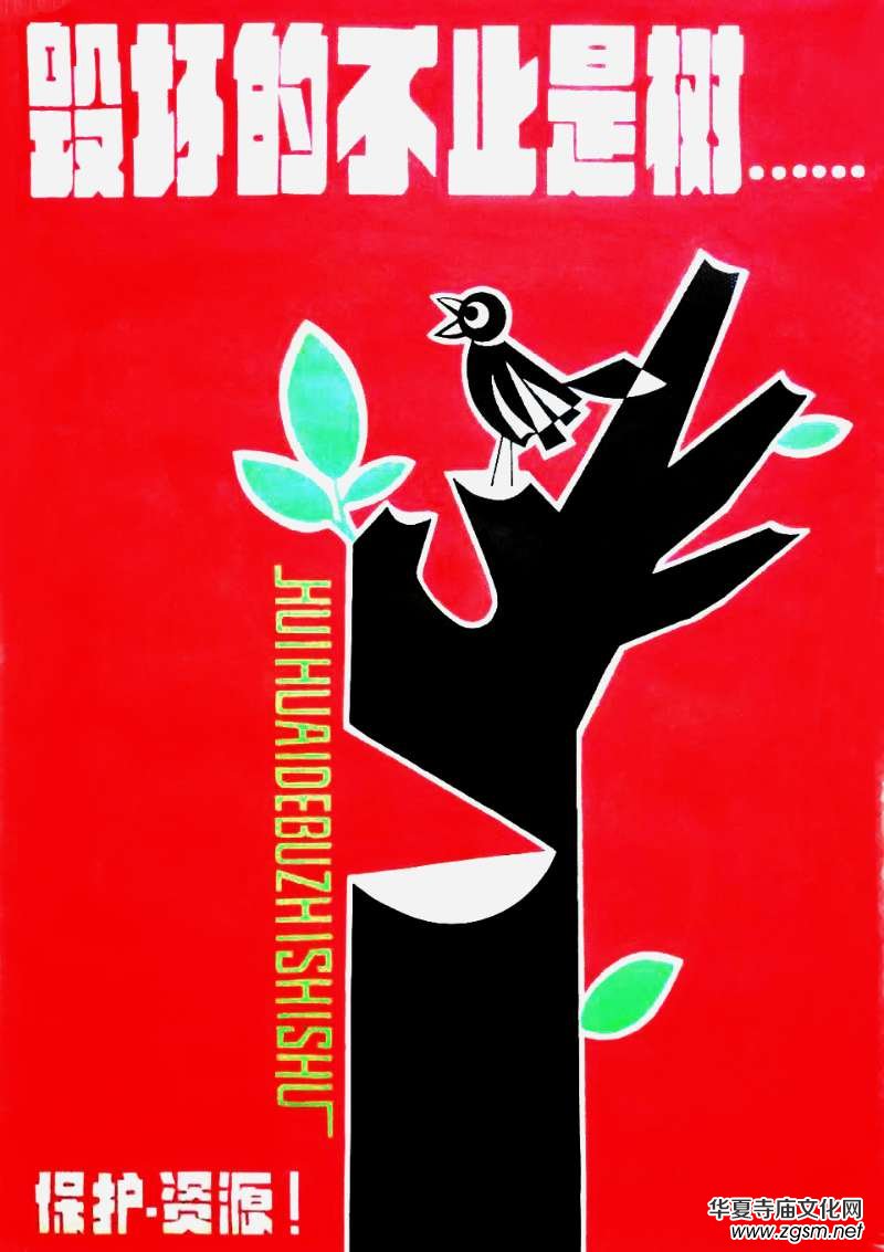 �����L����Ʒ������־�ɳ� �����������}�W(w��ng)�j(lu��)�����zӰչ��(y��u)����Ʒ