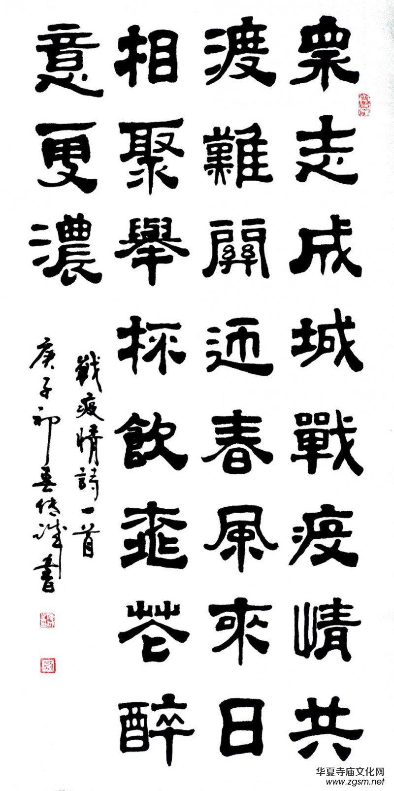 �����\(ch��ng)��(sh��)����Ʒ������־�ɳ� �����������}�W(w��ng)�j(lu��)��(sh��)��(hu��)�zӰչ��(y��u)����Ʒ