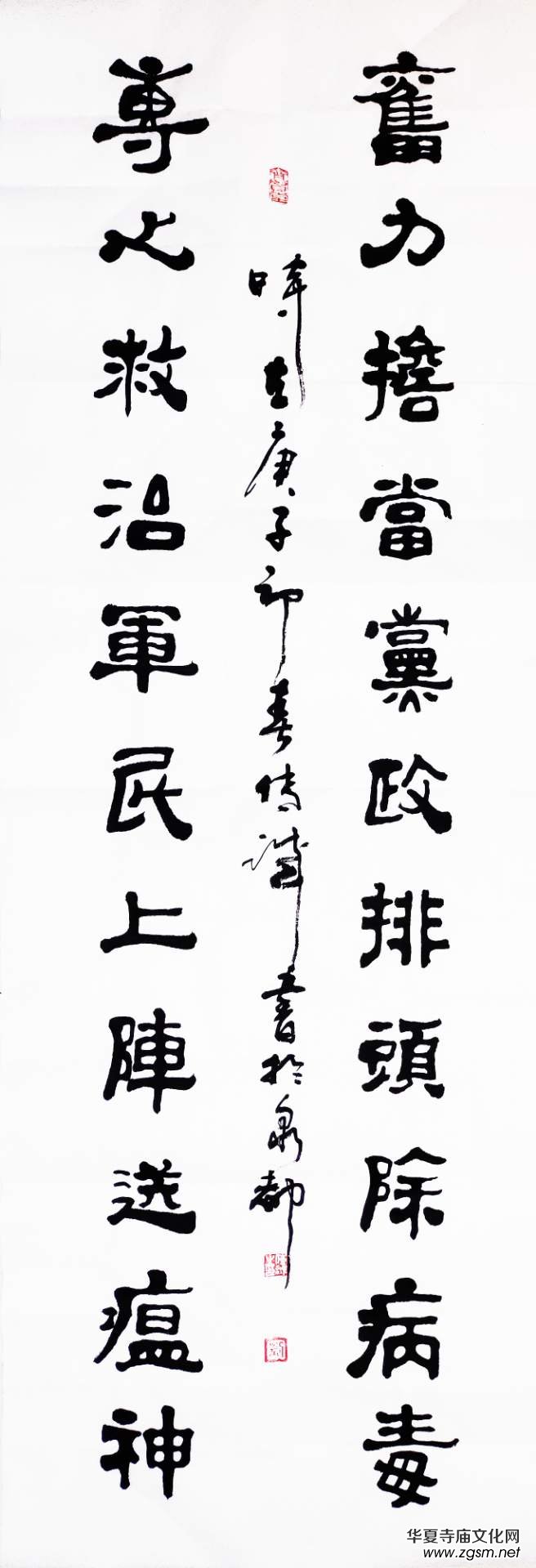 �����\(ch��ng)��(sh��)����Ʒ������־�ɳ� �����������}�W(w��ng)�j(lu��)��(sh��)��(hu��)�zӰչ��(y��u)����Ʒ