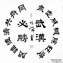 �����\������Ʒ������־�ɳ� �����������}�W(w��ng)�j(lu��)�����zӰչ��(y��u)����Ʒ