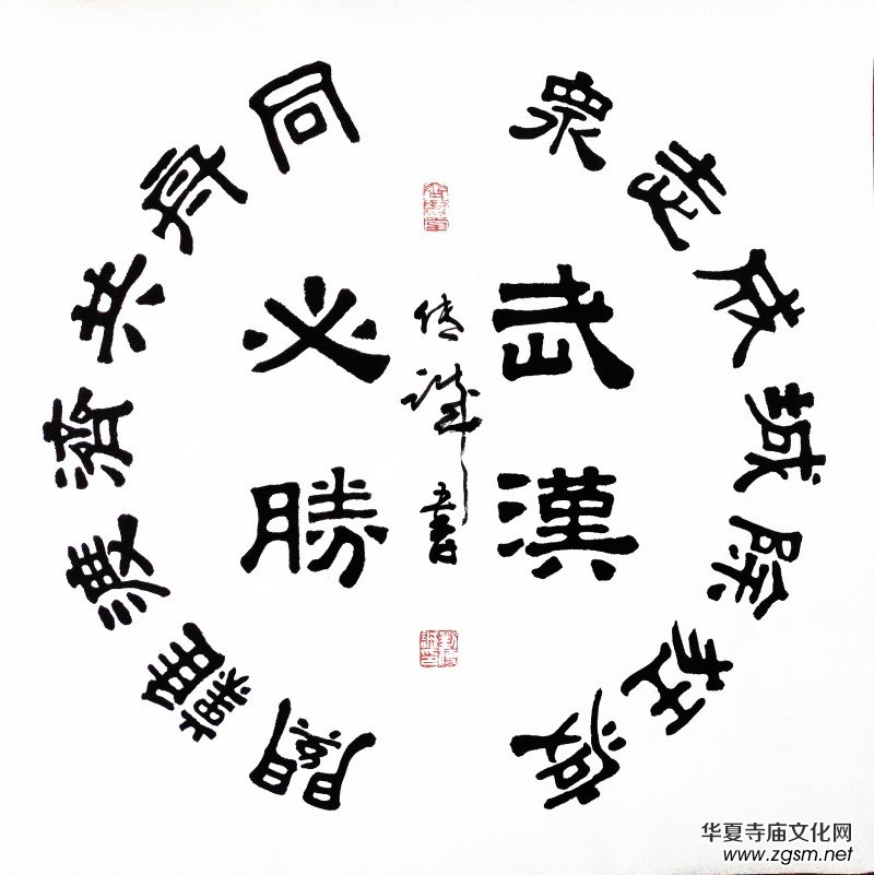 �����\(ch��ng)��(sh��)����Ʒ������־�ɳ� �����������}�W(w��ng)�j(lu��)��(sh��)��(hu��)�zӰչ��(y��u)����Ʒ