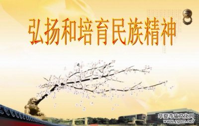 ����ĥ�y�г��L(zh��ng)����ĥ�y�Њ^�� ��������ӛ���Џ�(qi��ng)�Q������(w��n)������ů����