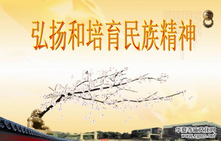 ����ĥ�y�г��L����ĥ�y�Њ^�� ��������ӛ���Џ��Q�ġ���(w��n)������ů����