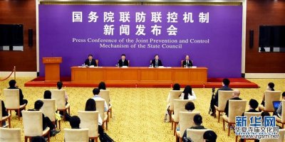 ��η�ֹ���^(q��)�������ش�ِ������k����(qu��n)���ؑ�(y��ng)����