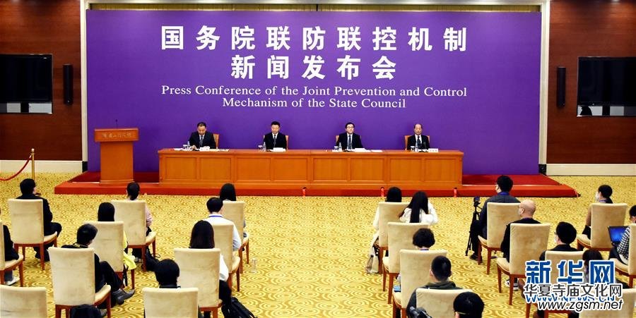 ��η�ֹ���^(q��)�������ش�ِ������k�������ؑ�����