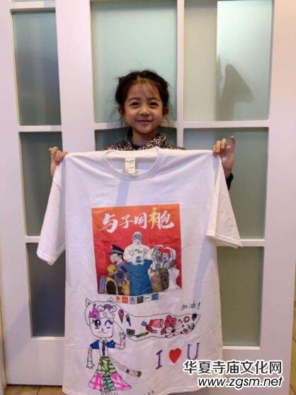 ��h־Ը�߰l(f��)��ͬ��Ӌ���� ��ǧ�����L��(zh��n)���ߡ�T���ͽoԮ�h�t(y��)���